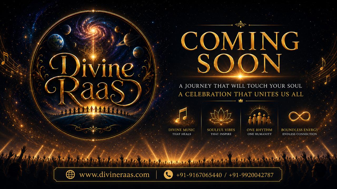 Coming Soon